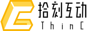 拾刻互动